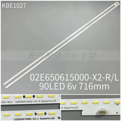 2PCS x LED Backlight Strip for 02E650615000-X2-R/L 90Leds 716MM 6V