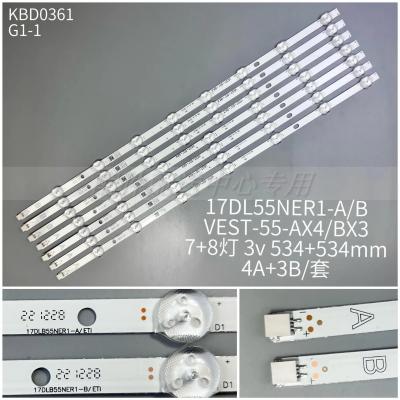 7Pcs x LED Backlight 17DLB55NER1 for 55HFL2879T/12 TOSHIBA 55V6763DA 55U6863DB 55VL5A63D JVC LT-55C870 LT-55VU73M