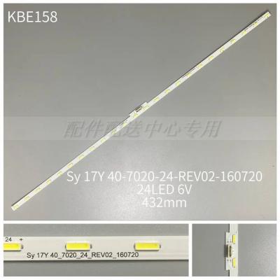 2pcs x LED Backlight Strip for TV SONY 17Y 40_7020_24_REV02_160720 E303084 KDL-40WE6632WS 40WE665 24LEDs 432mm