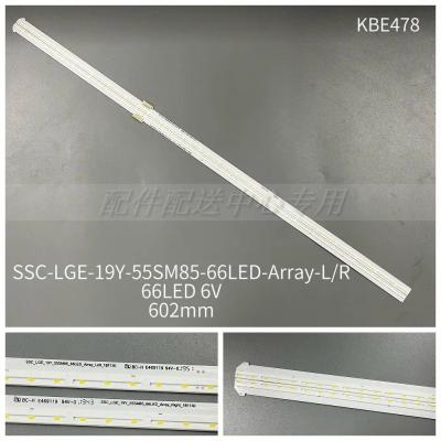 2Pcs x LED Backlight Strip for 55SM8600PUA 8100AUA 55SM8200PLA MEK64586501 LGE 19Y 55SM85 NC550EQG-AAHH1 66-LEDs