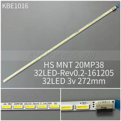 1PCS x LED Backlight Strip for HS MNT 20MP38 32LED-Rev0.2-161205 32Leds 272mm 3v