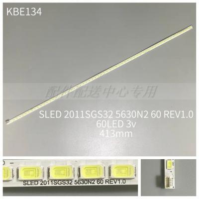 2pcs x 32'' LED Backlight for Hi-sense SLED 2011SGS32 5630N2 60 L32F3270B L32F3200B LJ64-03597A 03019A LED32HS11 415mm