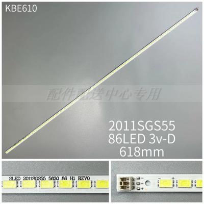 2pcs x LED Backlight for 55inch TV LED55T36GP LTA550HJ12 LJ64-03045A LED55IS95N TCLL55E5200B LE55H300K 2011SGS55 86-LEDs 617mm