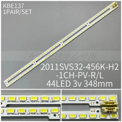 2pcs x 32inch Backlight Strips 2011SVS32_456K_H1_1CH_PV_LEFT/RIGHT44 for Samsung UA32D5000 LTJ320HN01 UA32D4003B BN64-01634A