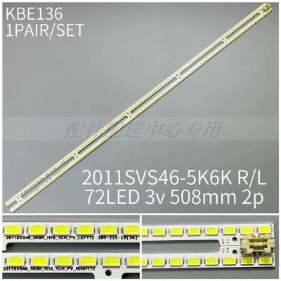 2pcs x LED Backlight for Samsung 46