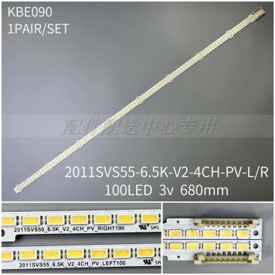 2pcs x 32inch Backlight Strips for Samsung UA55D6600 2011SVS55-FHD-6.5K_V2_4CH_PV_LEFE/RIGHT 100-LEDs