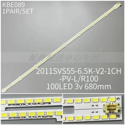 2pcs x 55''LED Backlight LED Strip 2011SVS55-FHD-6.5K-LEFE/RIGHT for UA55D6600WJ LTJ550HW01 LTJ550HW03-H BN64-01664A 100LED 68CM