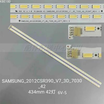 2Pcs x LED Backlight strip for 39E61HR 39E6CRD SAMSUNG_2012CSR390_V7_3D_7030_42_LEFT_REV1.0 42-LEDs 433mm