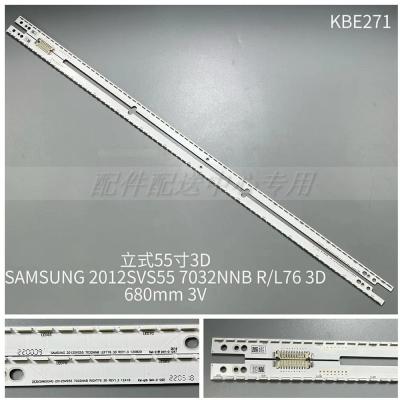 2pcs x 55 inch LED Backlight Strip for Samsung TV UA55ES6100J UA55ES7000J UA55ES8000J 2012SVS55 7032NNB 3D LTJ550HW08