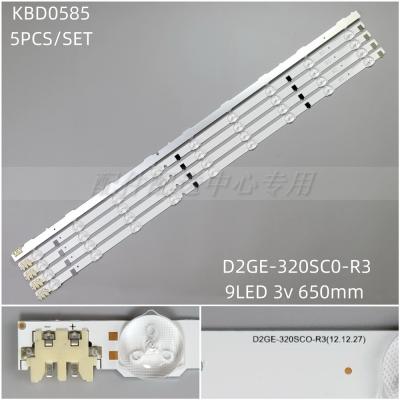 150pcs x LED Backlight for Samsung 2013SVS32H D2GE-320SC0-R3 HF320CSA-B1 UA32F5500AR UA32F4000AR UA32F4088AR Ue32f5000 UA32f4100