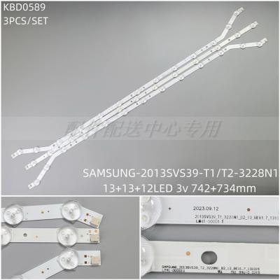 3pcs x 39 inch LED Backlight for UN39FH5000 D3GE-390SMB-R2 D3GE-390SMA-R2 2013SVS39 LM41-00001U /T CY-DF390BGAV1H 28764A