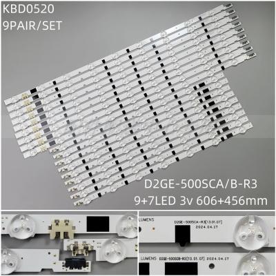 18pcs x 50 inch LED Backlight for Samsung UA50F5080AR UN50F6400AF BN41-02028A HF500BGA-B1 2013SVS50F D2GE-500SCB-R3 T500HVF02.4