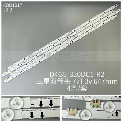 4Pcs x LED Backlight for Samsung 2014SVS32FHD D4GE-320DC1-R2 Bn96-30443A 30442A UA32H5500A 4100 4000 5500AJ UE32J5500AK 7-LEDs