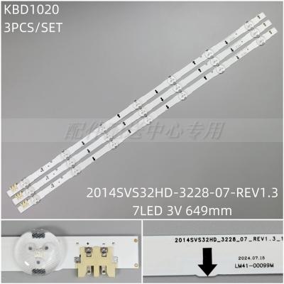 3pcs x 32 inch LED Backlight Strip for Samsung 32