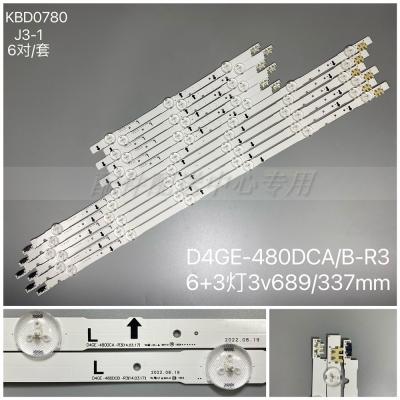 12pcs x 48inch TV LED Backlight Strip D4GE-480DCA-R2 D4GE-480DCB-R2 for SAMSUNG UA48J5088 UE48H6470 2014SVS48F