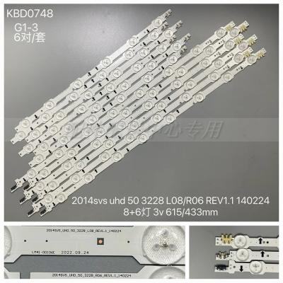 12Pcs x LED for Sam-sung UE50HU6900 6950F 7000 UA50HU7000 CY-GH050HGNV3H SAMSUNG_2014SVS_UHD_50_3228-R06/L08-REV1.1-140224