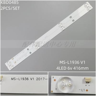 2PCS x LED Backlight Strip for 24INCH CF-24F200E UA24DF2110T2 STV-20LED17 MS-L1936 V1 4Leds 416MM