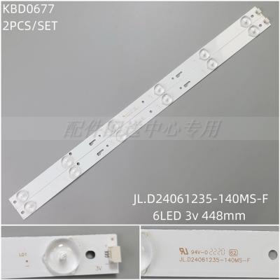 2PCS x LED Backlight Strip for 24INCH JF-D413-S0 JL.D24061235-140MS-F 6Leds 448MM