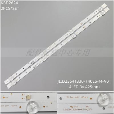 2PCS x LED Backlight Strip for 24INCH JL.D23641330-140ES-M-V01 4Leds 425MM 3V