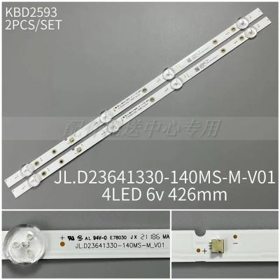 2PCS x LED Backlight Strip for 24INCH JL.D23641330-140MS-M-V03 4Leds 426MM