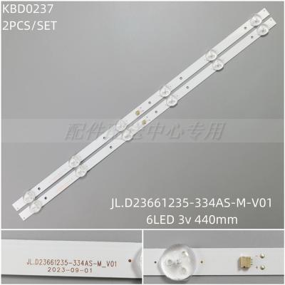 2PCS x LED Backlight Strip for 24inch JL.D23661235-334AS-M_V01 YM.D236S01-13806-DR1008