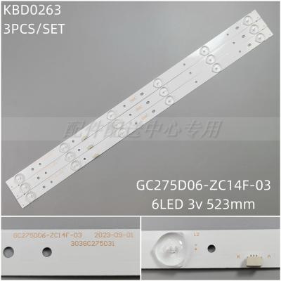 3PCS x LED Backlight Strip for 28PHF2056/T3 LED28C3000 28E220E 303GC275031 GC275D06-ZC14F-03 6Leds 523MM