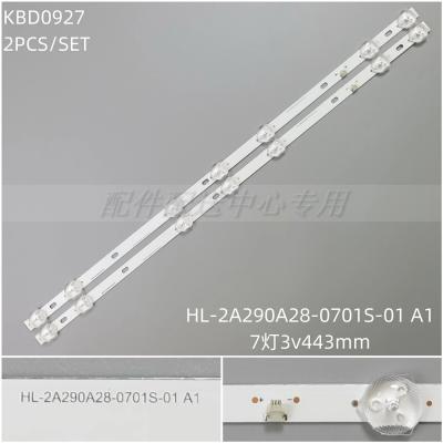 2PCS x LED Backlight Strip for 29INCH 2*7 8D2A-DLM2-900700 FOX29DLE252 Erisson 28LEA20T2SM HL-2A290A28-0701S-01