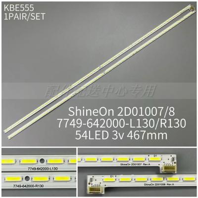 2Pcs x LED Backlight Strip for REL420FY 42E710U 42E510E REL420WY ShinwOn 2D01007 2D01008 1555-R4205000 CRH-A42270201803R3Y5