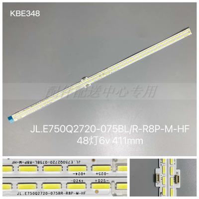 2Pcs x 75 inch LED Backlight Strips for JL.E750Q2720-075BL-R/L8P-M-HF 6v 48-LEDs 411mm