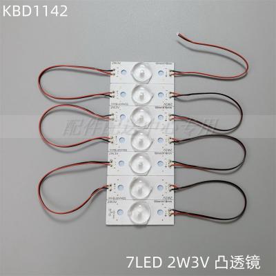 30 sets/ 210pcs 3V2W LED Diodes Bulbs Aluminum Plate with cable or 32-75 inch LED TV Repair