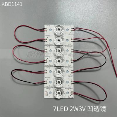 30 sets/ 210pcs 3V2W SQ LED Diodes Bulbs Aluminum Plate with cable or 32-75 inch LED TV Repair