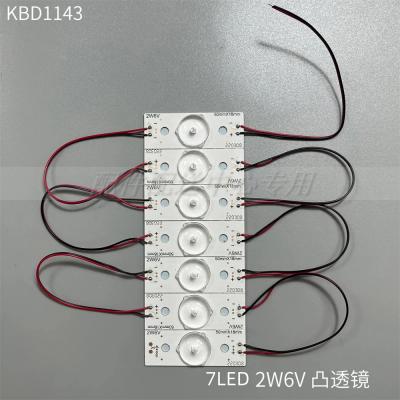 30 sets/ 210pcs 6V2W LED Diodes Bulbs Aluminum Plate with cable or 32-75 inch LED TV Repair