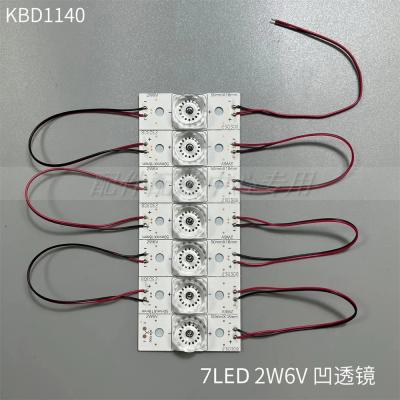 30 sets/ 210pcs 6V2W SQ LED Diodes Bulbs Aluminum Plate with cable or 32-75 inch LED TV Repair