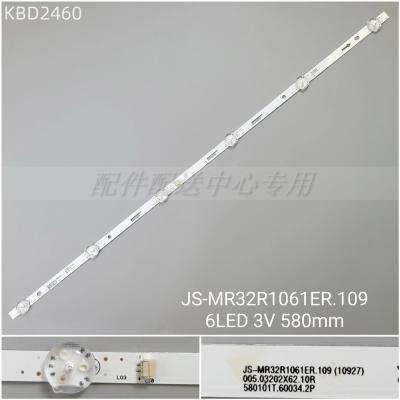 2PCS x LED Backlight Strip for 32 INCH 32HD520 32S7500 LE-32F560 JS-MR32R1061ER 6Leds 580mm