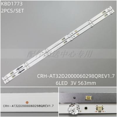 2PCS x LED Backlight Strip for 32 INCH 4C-LB320T-XRDC CRH-AT32D2000060298QREV1.7 6Leds 563MM