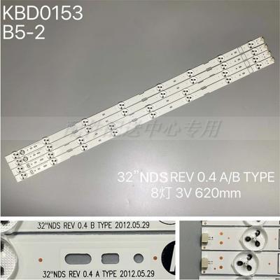 4pcs x LED Backlight Strip for Sony 32