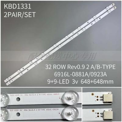 4pcs x LED Backlight Strip for 32