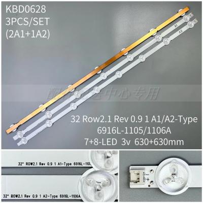 3pcs/set LED Backlight Lamps LED 6916L-1106A / 1295A Strips for 32 inch LCD TV 32LN5100 32LN545B 32LN5180 6916L 1106A 1105A