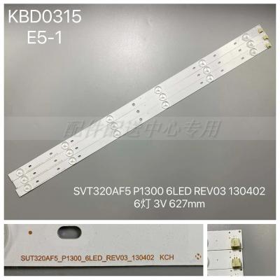 3pcs x 32 inch LED Backlight Strips for 32'' TV Toshiba 32P1300D (G) SVT320AF5_P1300_6LED_REV03_130402 630mm