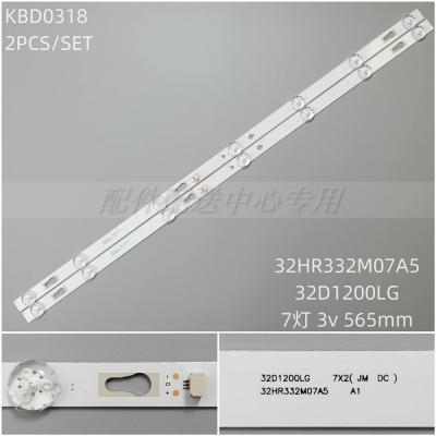 2Pcs x LED Backlight Strips for TV 32D1200LG 7X2 32HR332M07A5 4C-LB320T-HRAC 56.4CM 3V 7LED