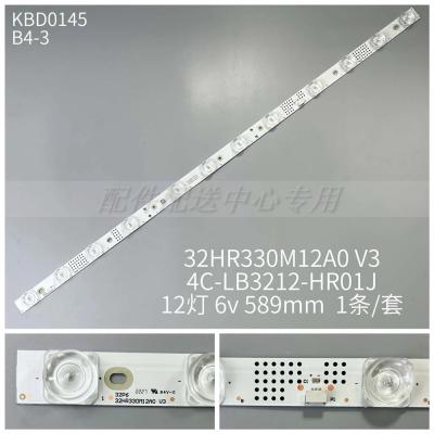 3pcs x 32'' LED Backlight for 4C-LB3212-HR01J 32HR330M12A0 M13A0 LVW320NEAL L32F3301B 32P6 32L21 32P6H