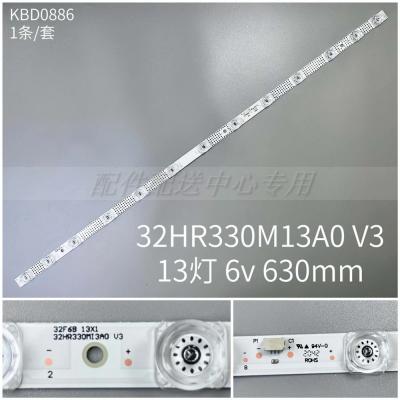 5Pcs x LED Backlight Strip for 32