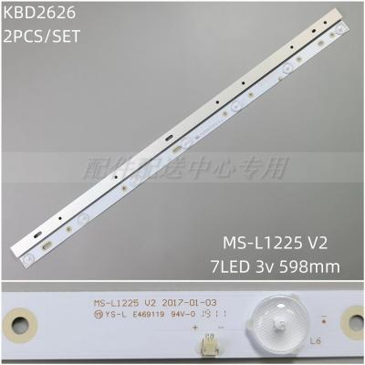 2PCS x LED Backlight Strip for 32INCH 022-P1K3582A1 CX315DLEDM LED320E10 18MJ400C72S01 MS-L1225 V2 7Leds 598MM