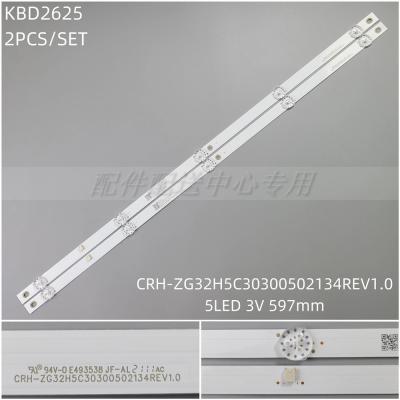 2PCS x LED Backlight Strip for 32INCH CRH-ZG32H5C30300502134REV1.0 5Leds 597MM