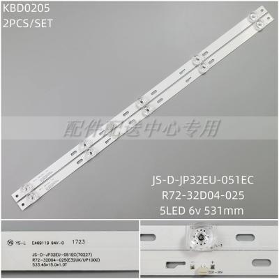 2PCS x LED Backlight Strip for 32INCH JS-D-JP32EU-051EC R72-32D04-025 E32UK/UP1000 5Leds 531MM