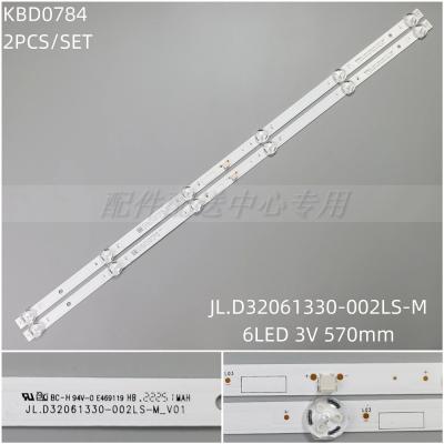 2PCS x LED Backlight Strip for 32INCH LE32A30G LB-C320X19-E1-B JL.D32061330-002LS-M 6Leds 570MM