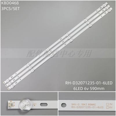 3PCS x LED Backlight Strip for 32INCH RH-32071235-01-6LED JL.D32071235-334AS-M 6Leds 6V 590MM