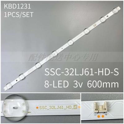 2pcs x 32 inch LED Backlight Strips for TV 32LJ61-HD-S 8LED 170224 600mm 8-LEDs