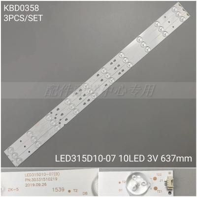 3PCS x LED Backlight Strip for 32PAL535 LE32B310N MTV-3230LT2 TF-LED32S41T 30331510219 30331510213 LED315D10-ZC14-07(B)