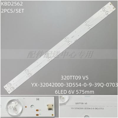 2PCS x LED Backlight Strip for 32PFL5708/F7 32PHG4109/78 32PHH4109/88 32PFL3138H/12 32PFL3168T/60 32PHK4109 32PFL3188 320TT09